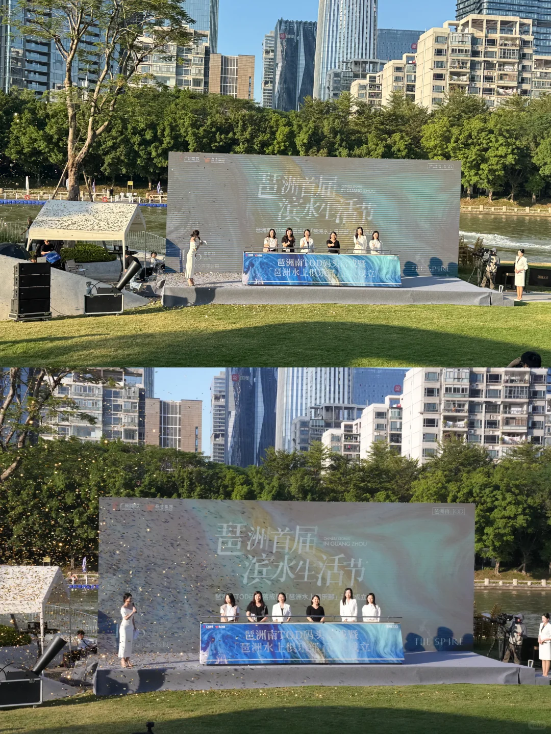 在广州琶洲南TOD，邂逅圈层生活