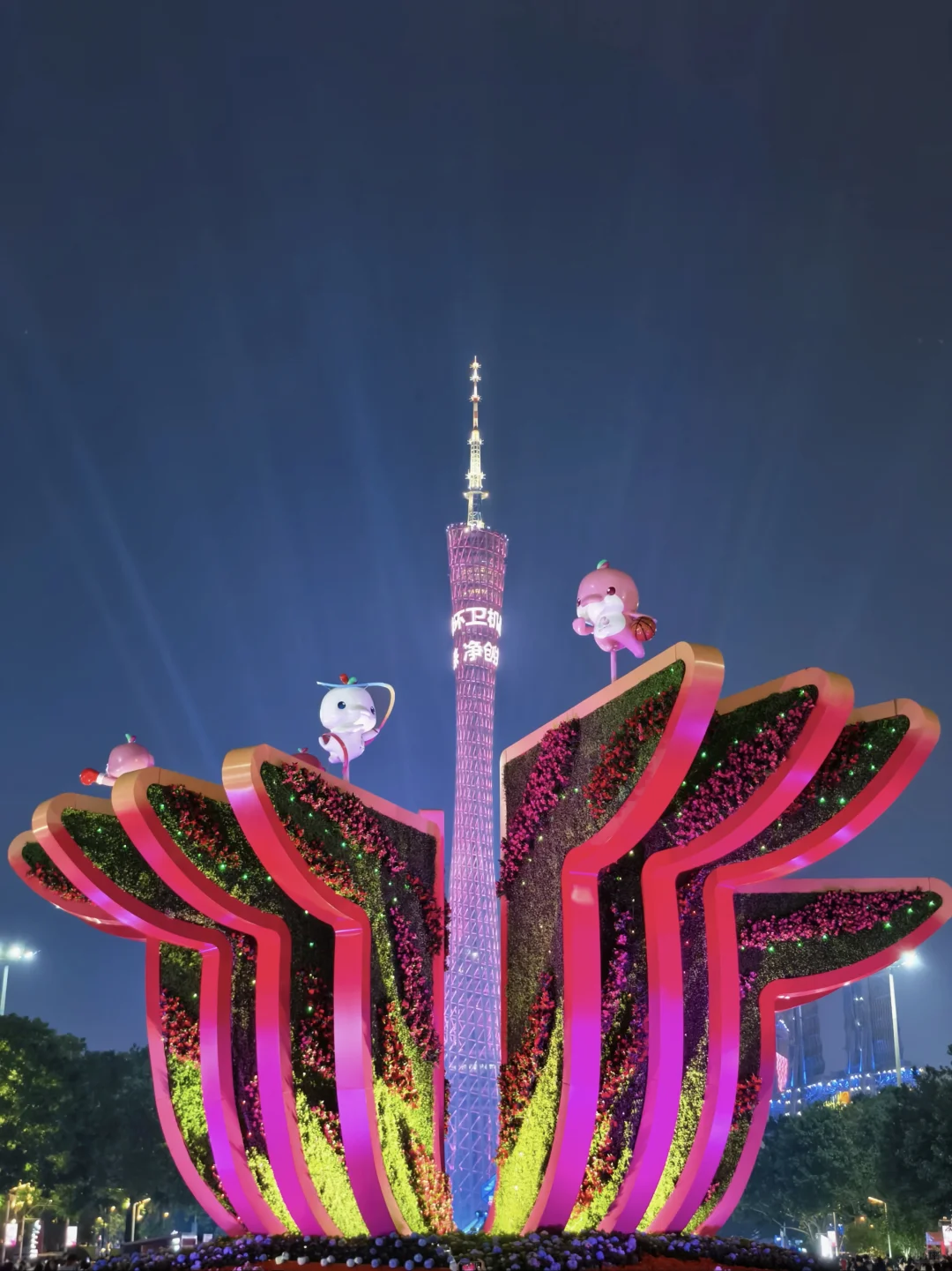 广州塔发癫了😅
