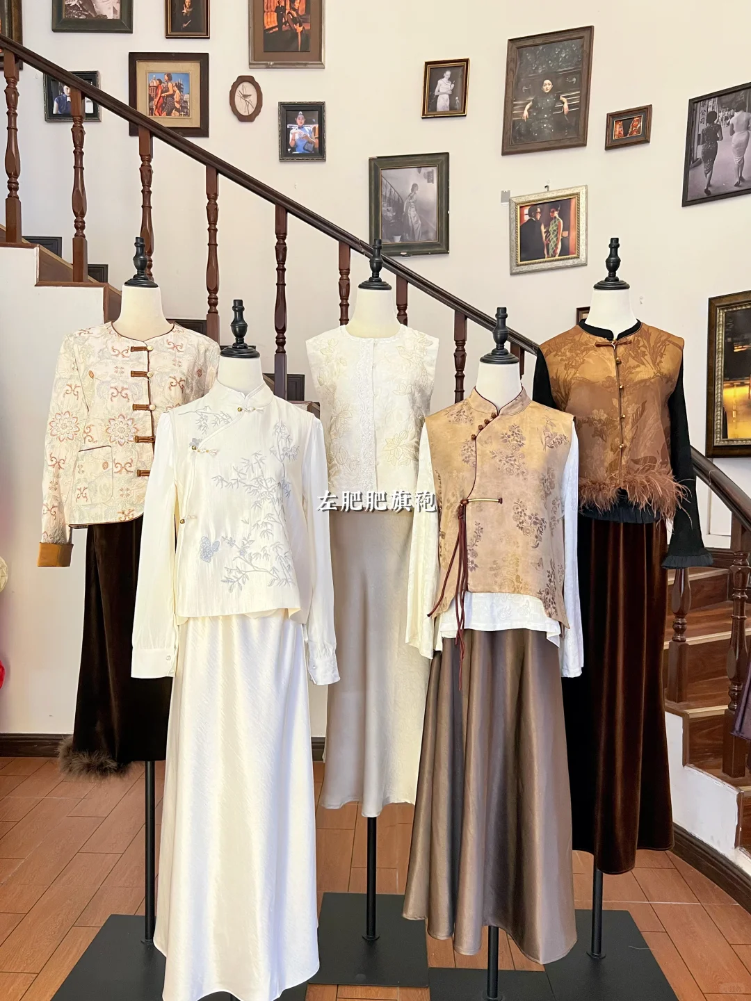 广州左肥肥旗袍店💃🏻秋冬新款大大大上新！