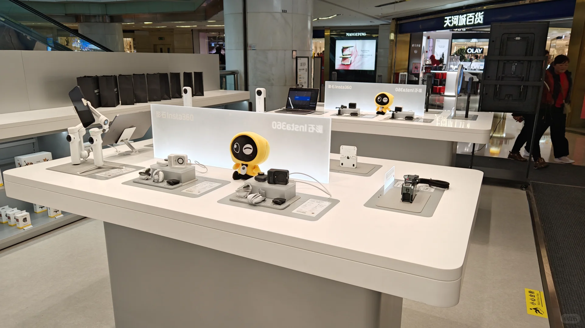 广州天河城影石insta360