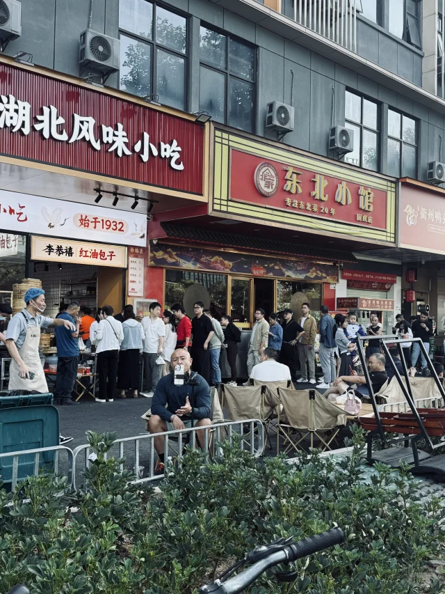 传出去，宜昌人在深圳把红油包子卖🔥了