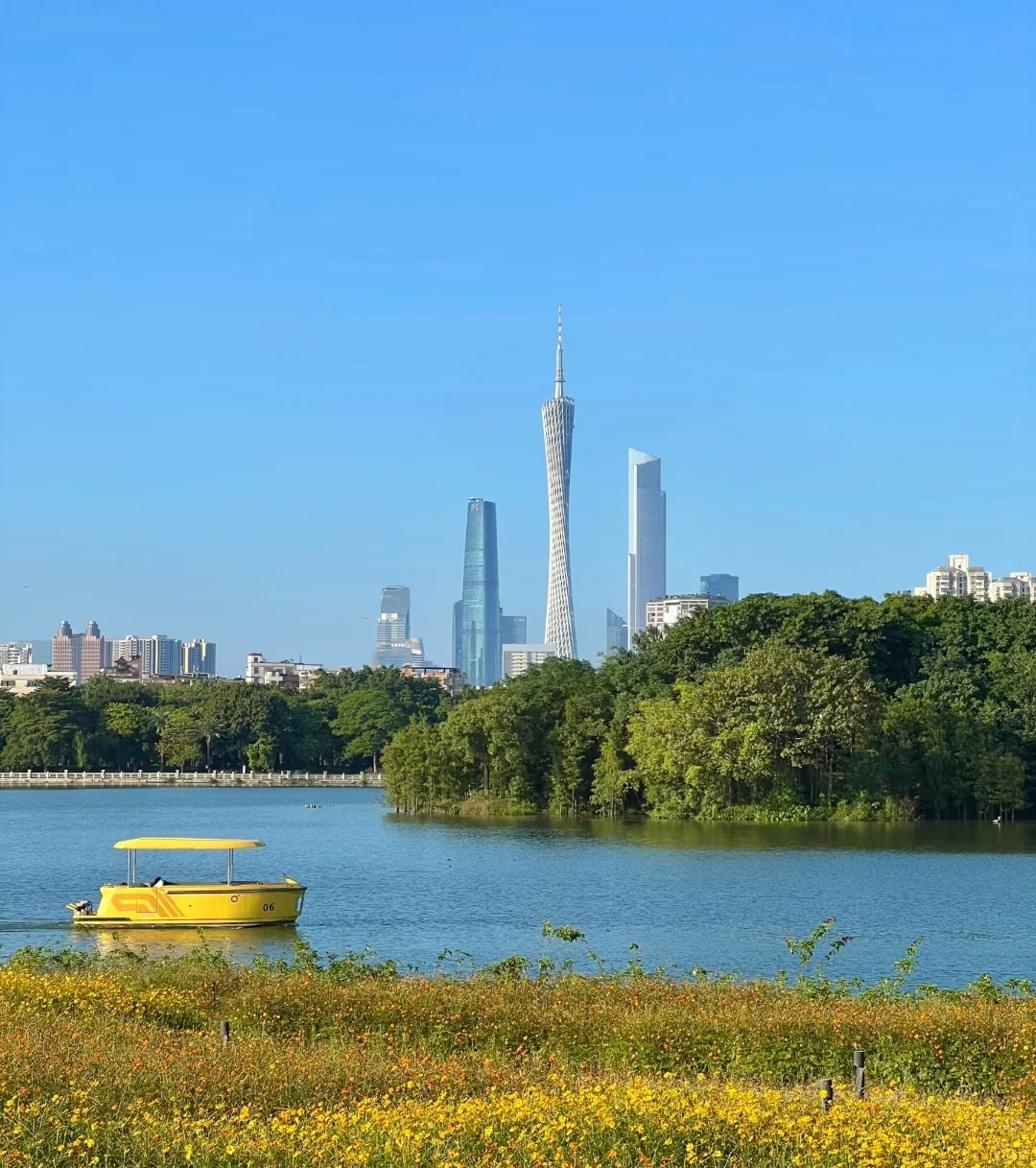 属于广州人的moment~