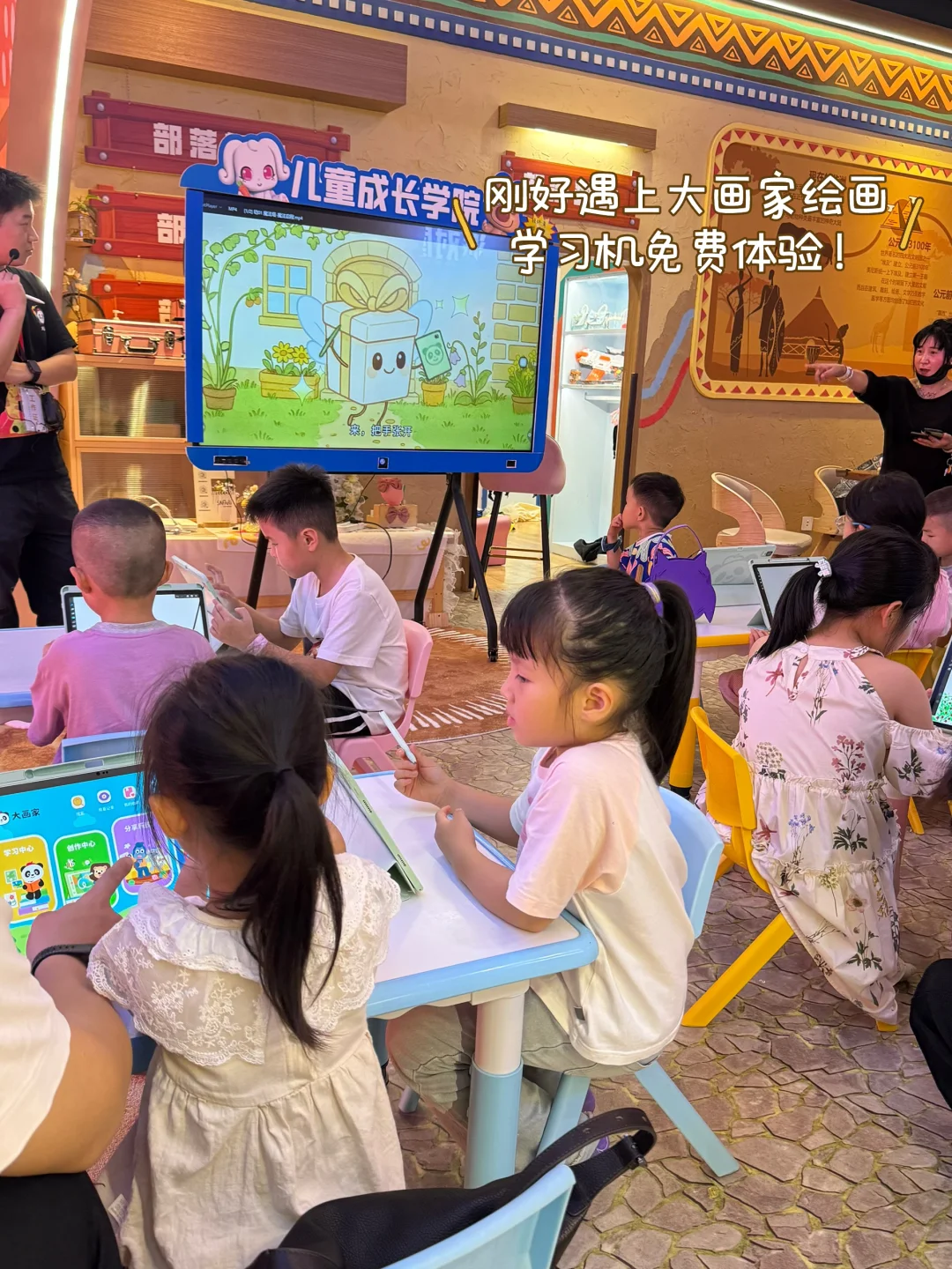 在东莞挖到个遛娃宝藏地，娃玩到不想走✅