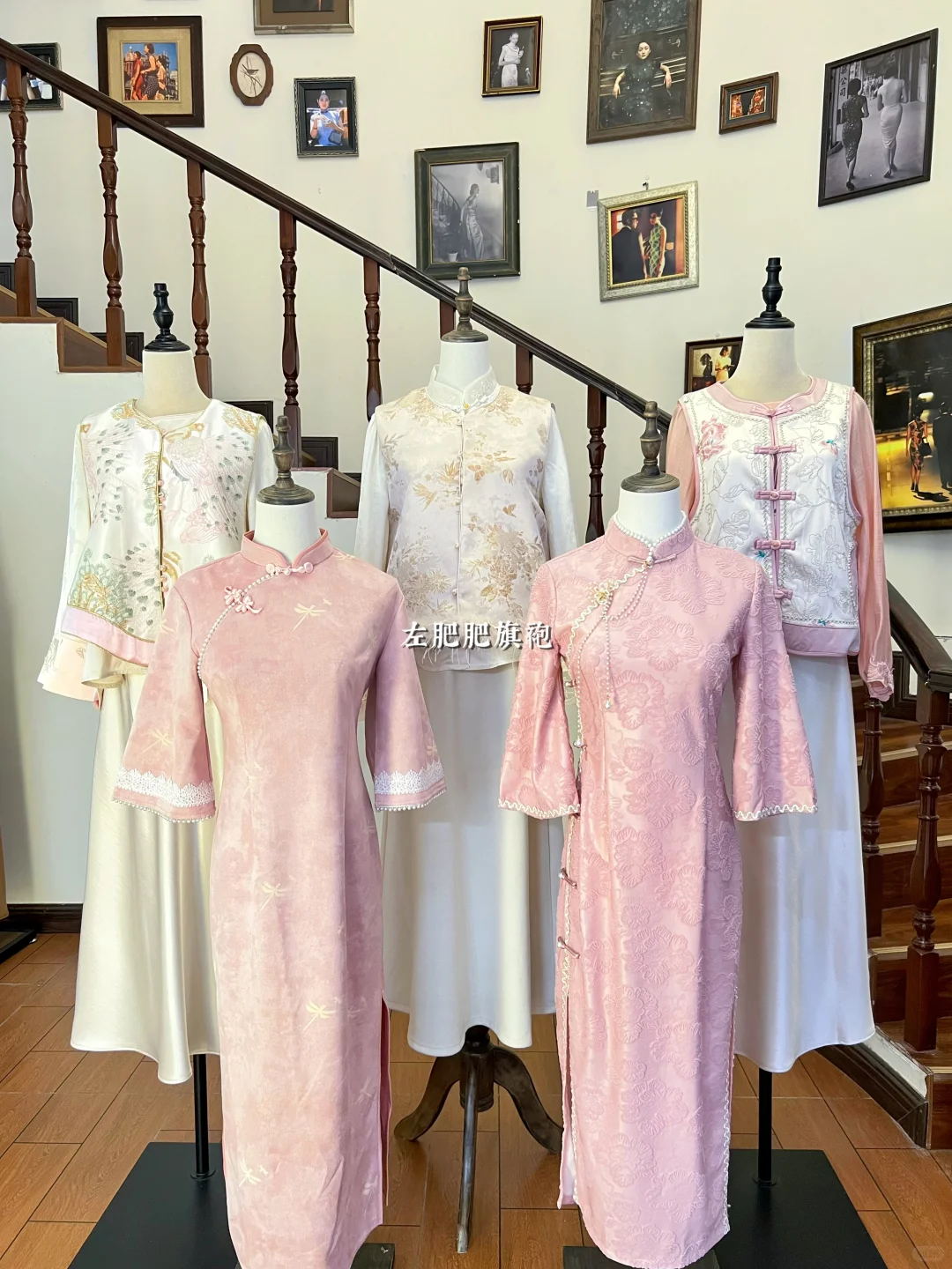 广州左肥肥旗袍店💃🏻秋冬新款大大大上新！