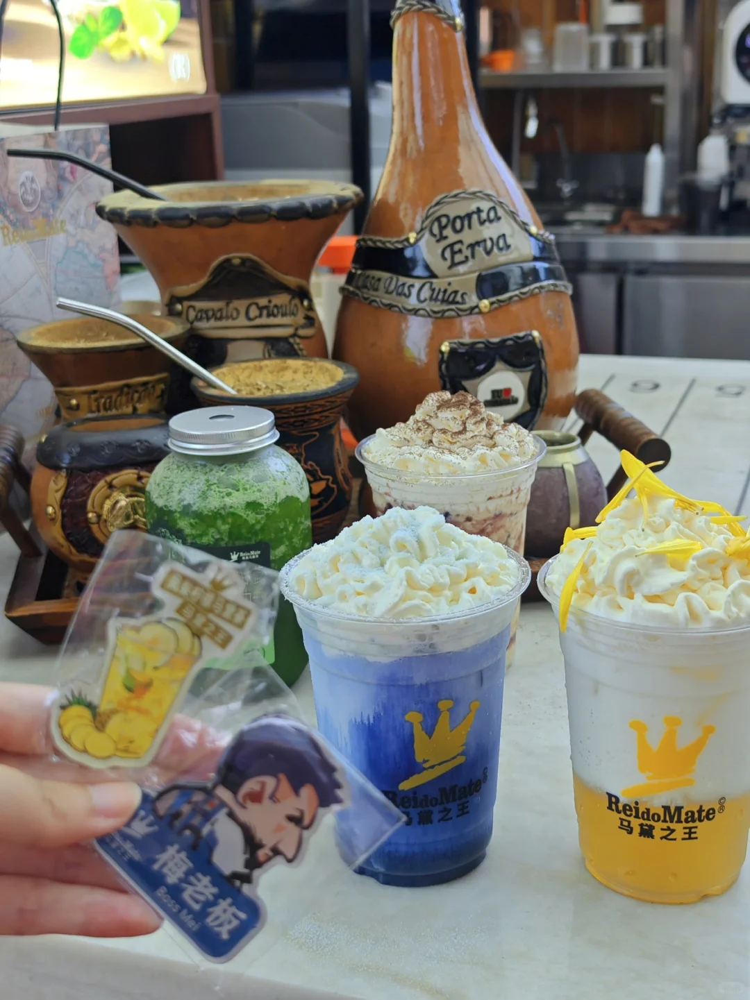 广州塔下喝到南美风马黛茶🍃