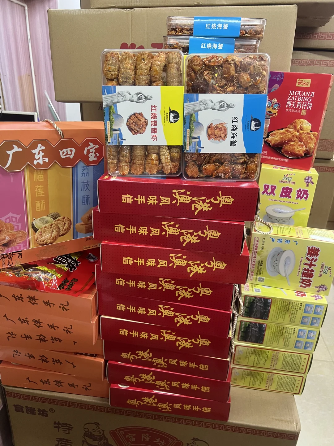 感谢小红书推荐，感谢大家厚爱