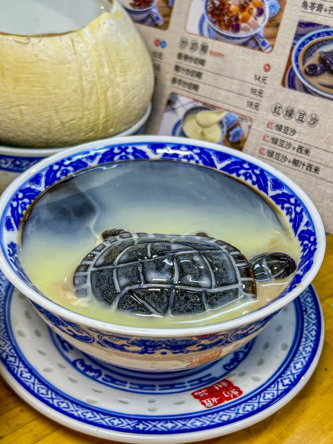 广州！人均10r的糖水铺！一周吃3次以上‼️