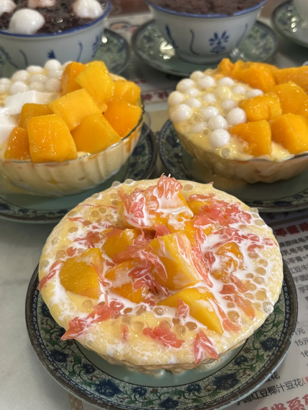 广州最好吃的糖水（7r😱😱）