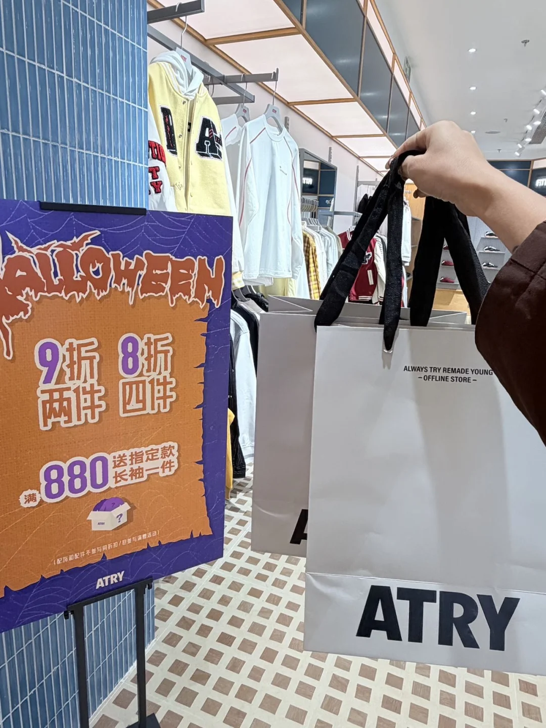 广州这店我能逛100次！买二送一拎满袋才百来