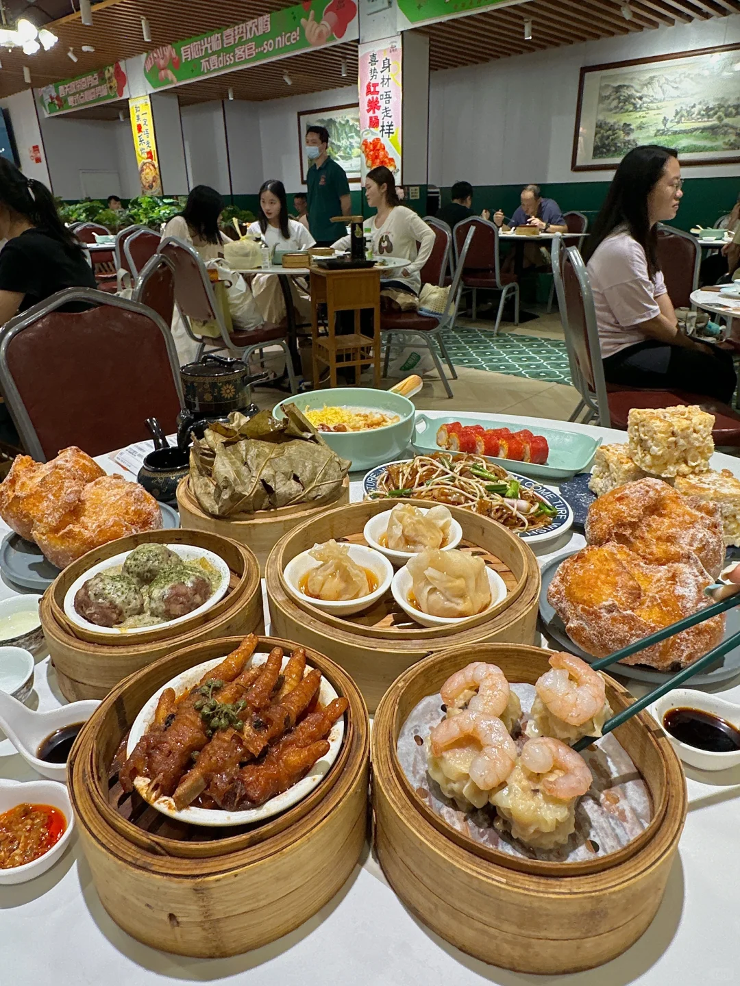 感觉是广州目前第一好吃的早茶！！