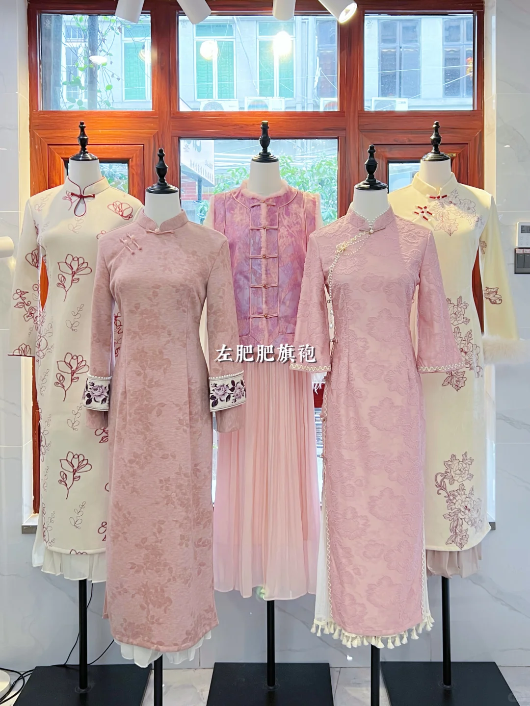 广州左肥肥旗袍店💃🏻新款大大大上新（多图