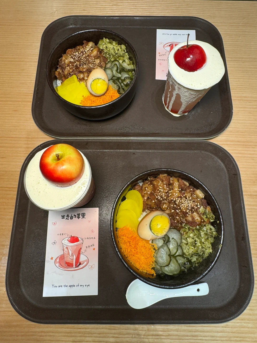 深圳这个叫啥？？真好吃死了。。。😭😭