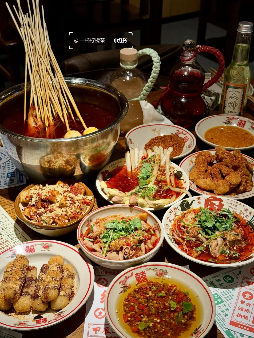 东莞南城涮串新店❗️8毛小签吃遍重庆老味道