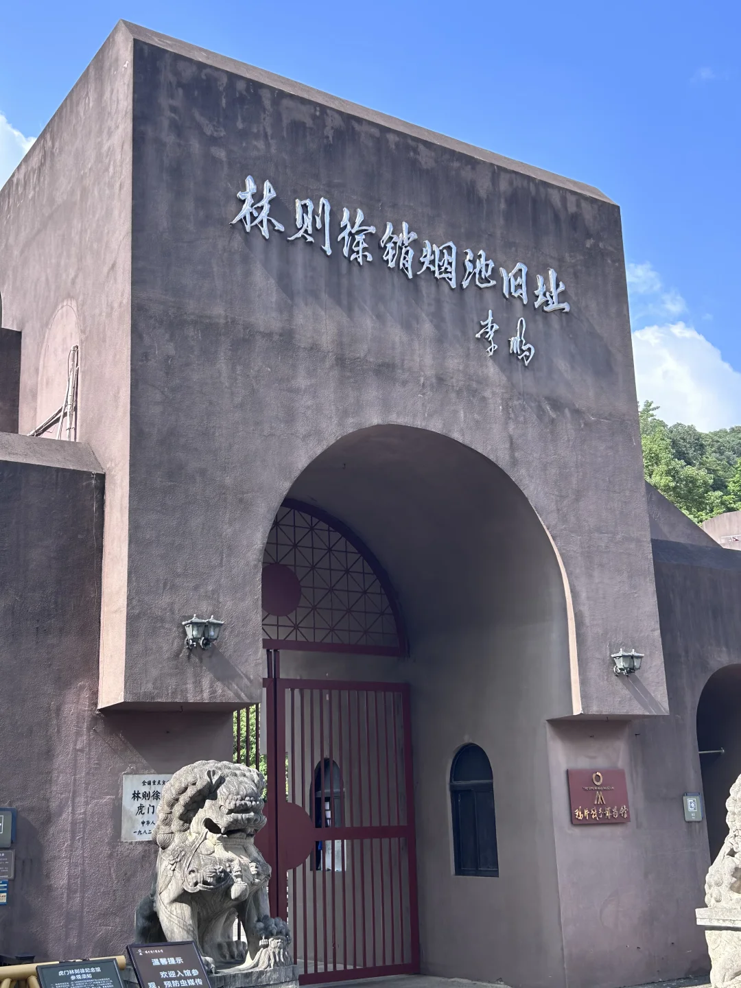 🚄不是欧洲去不起，而是东莞更有性价比