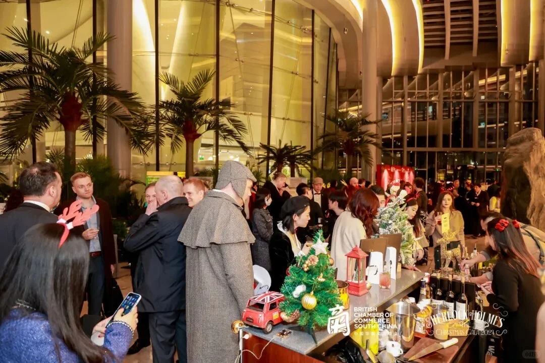 12.6广州英国商会赛博圣诞晚宴