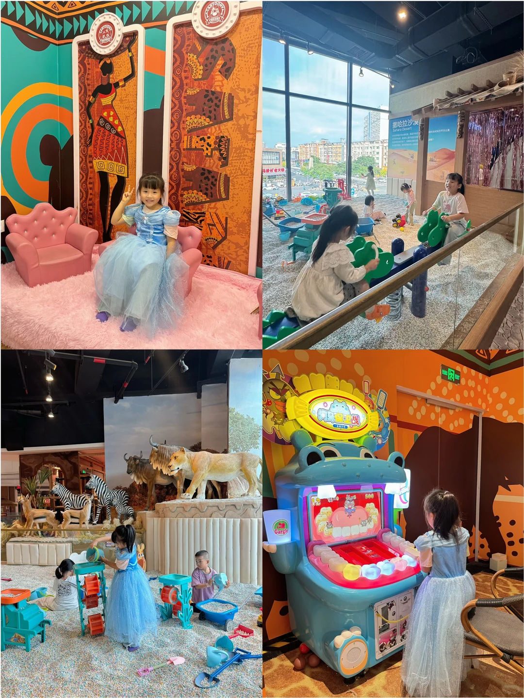 在东莞挖到个遛娃宝藏地，娃玩到不想走✅