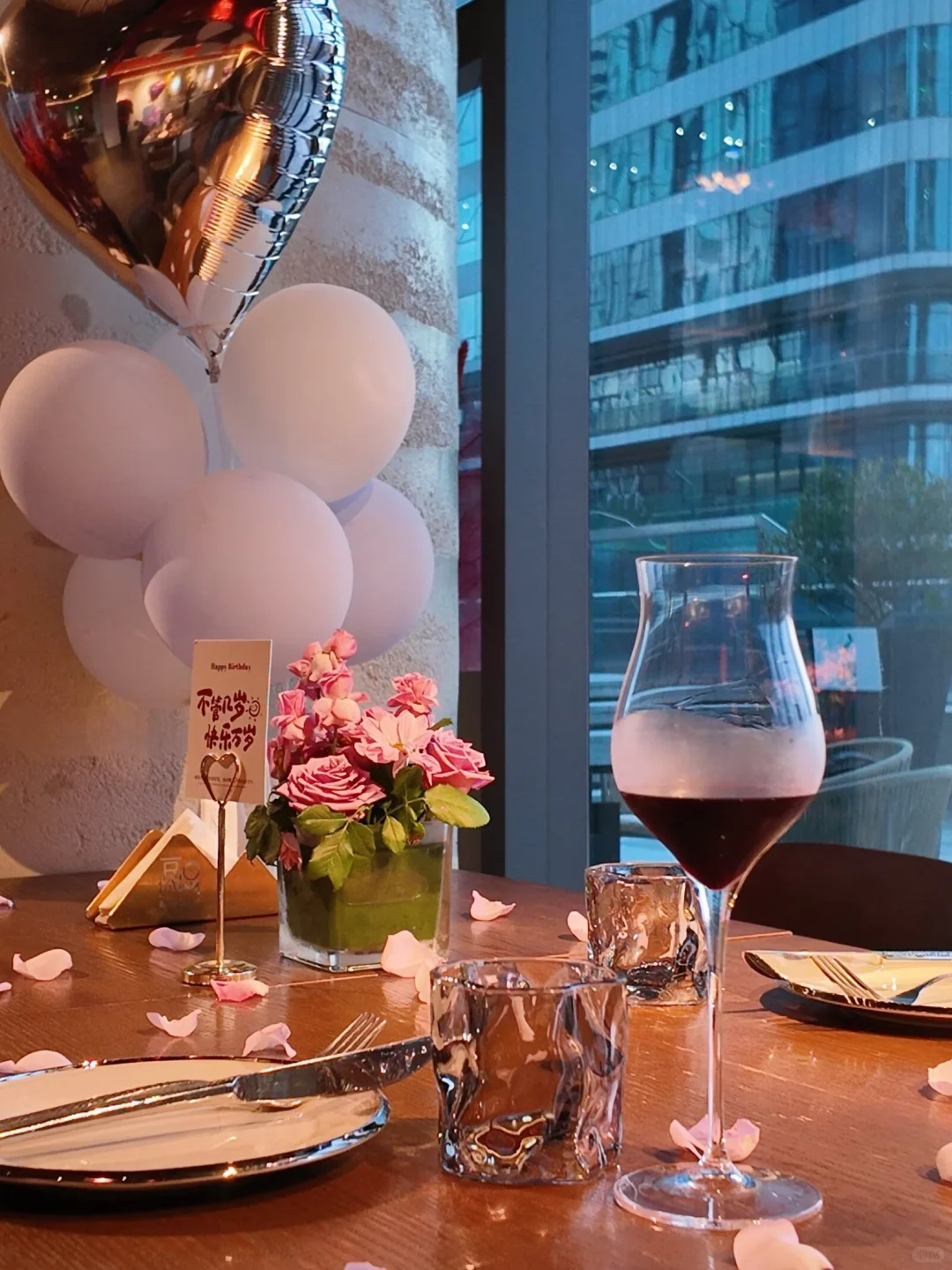 广州塔餐厅｜爱自己是终身浪漫的开始