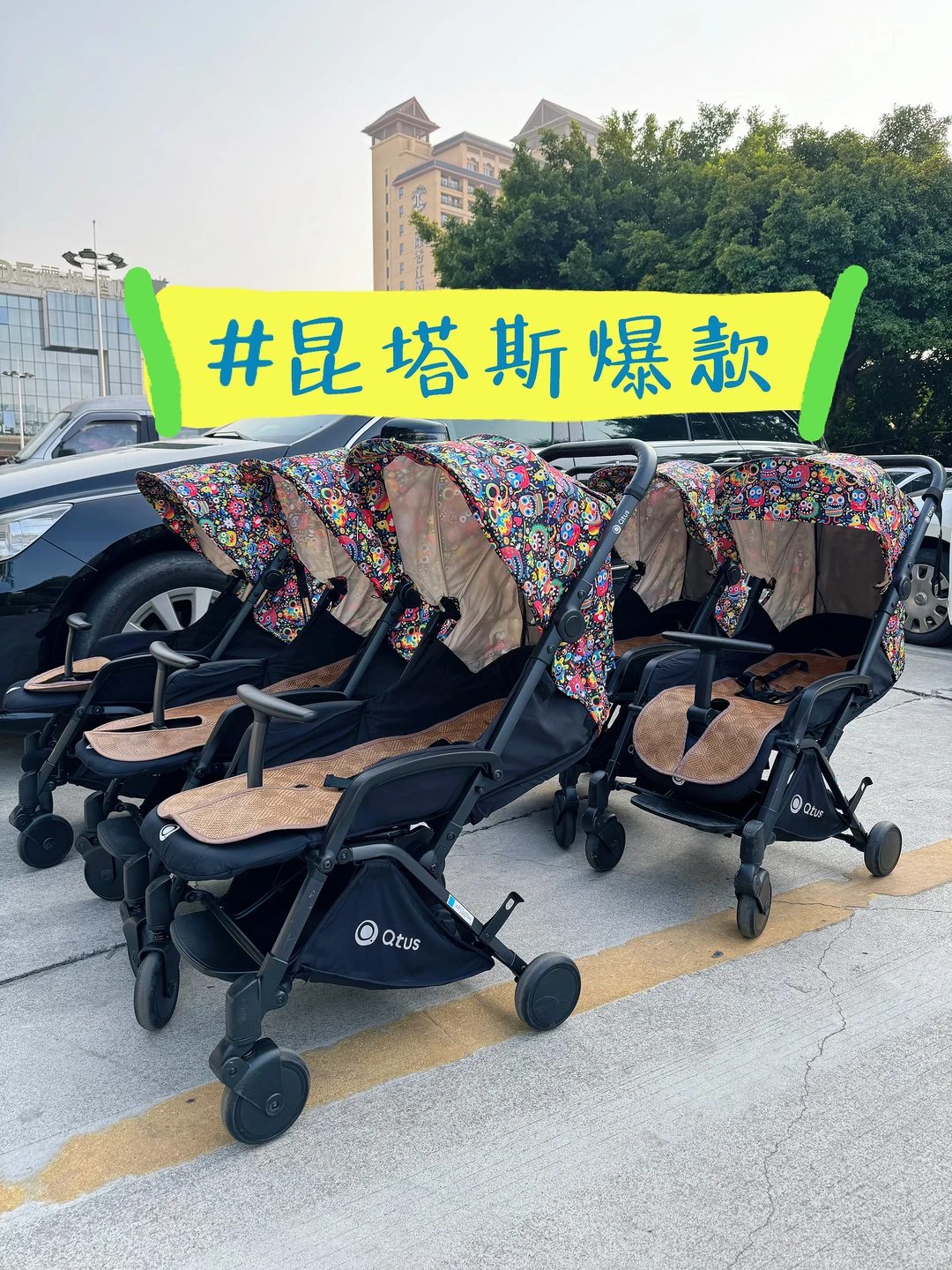 广州长隆野生动物世界童车租赁、长隆攻略