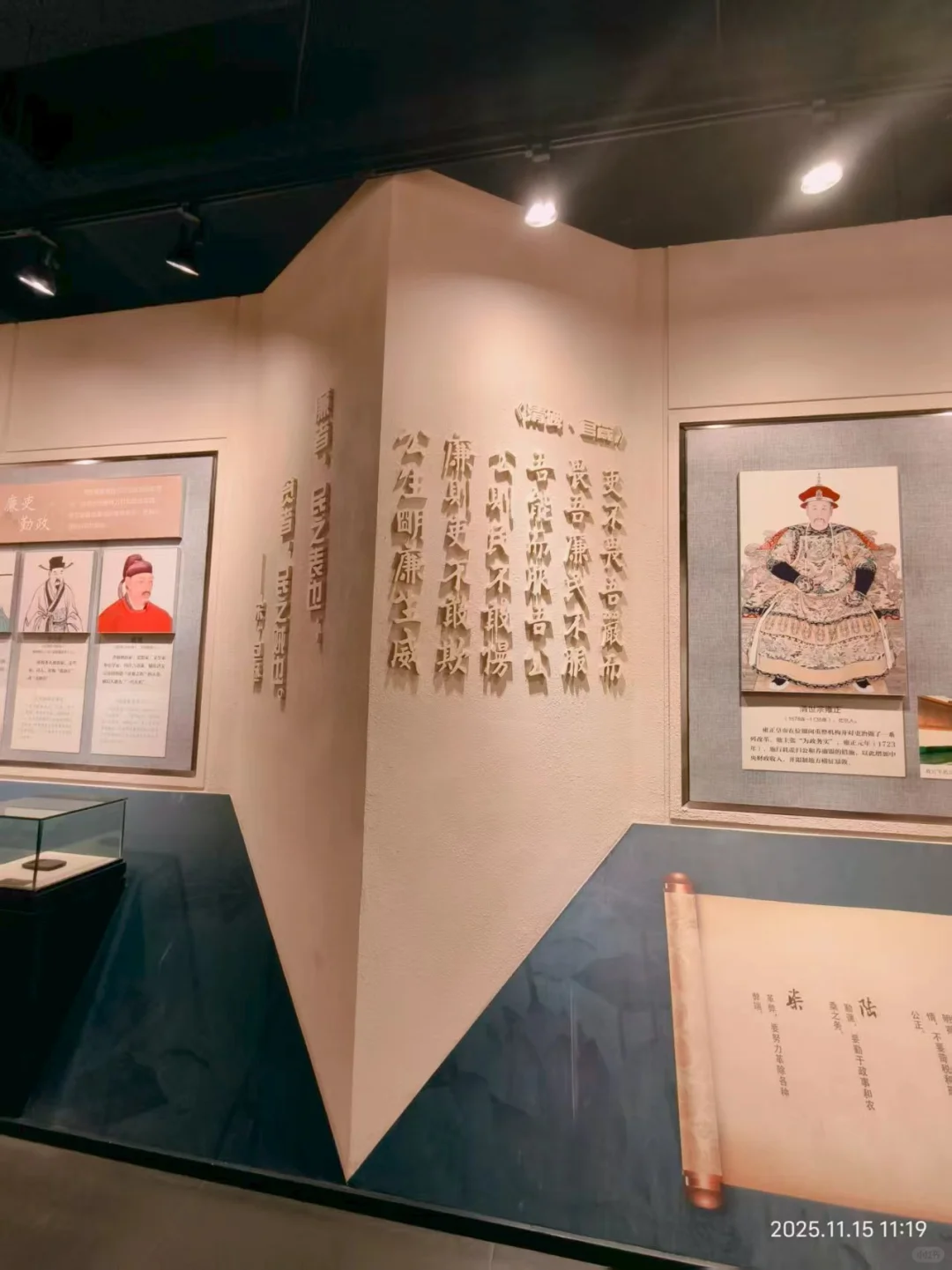 袁崇焕纪念园-2-东莞市石蝎镇