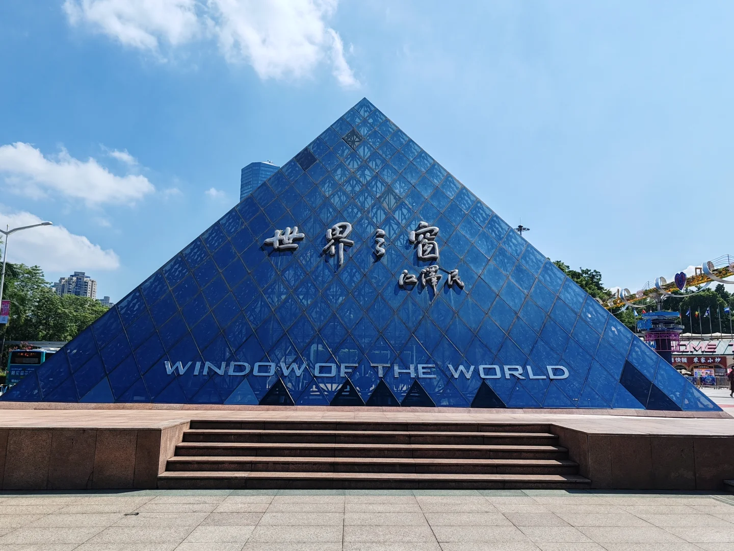 第一次来深圳，感受到了强烈的落差感…