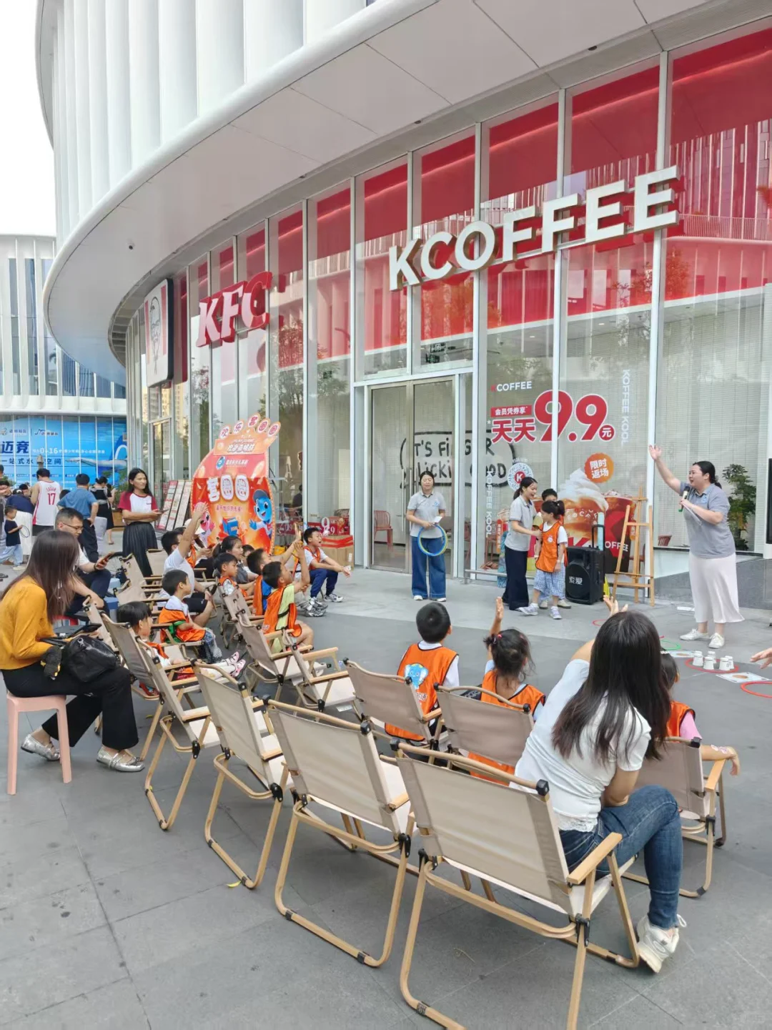 东莞长安OPARK🍊橘噗噗也太可爱啦！！。。