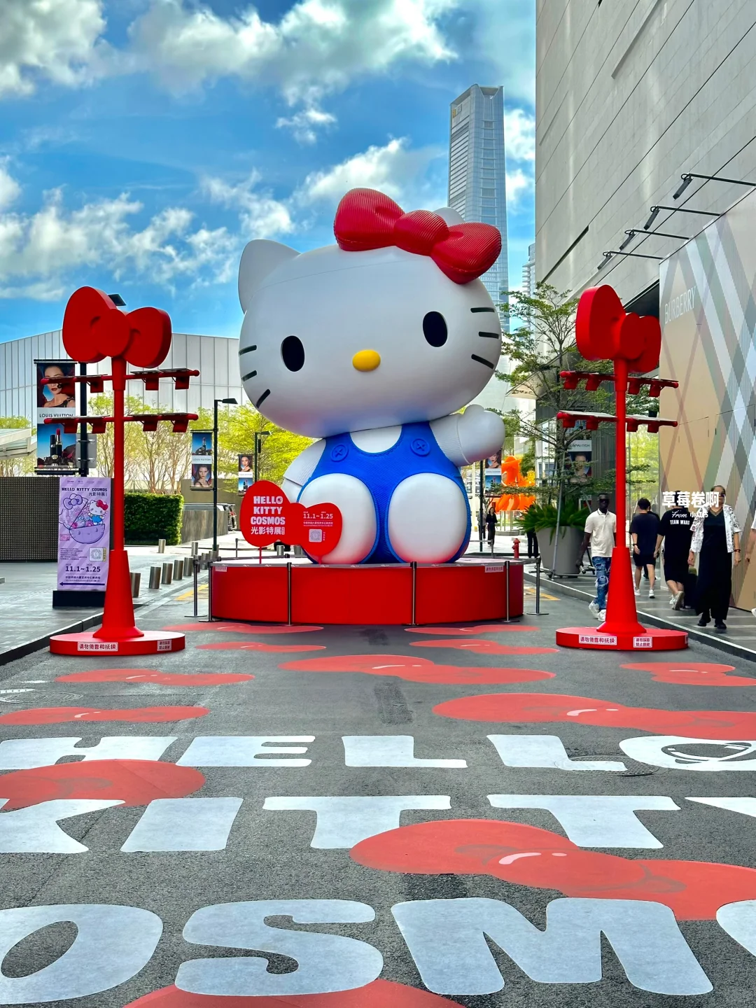 深圳最好的地方都是免费的……