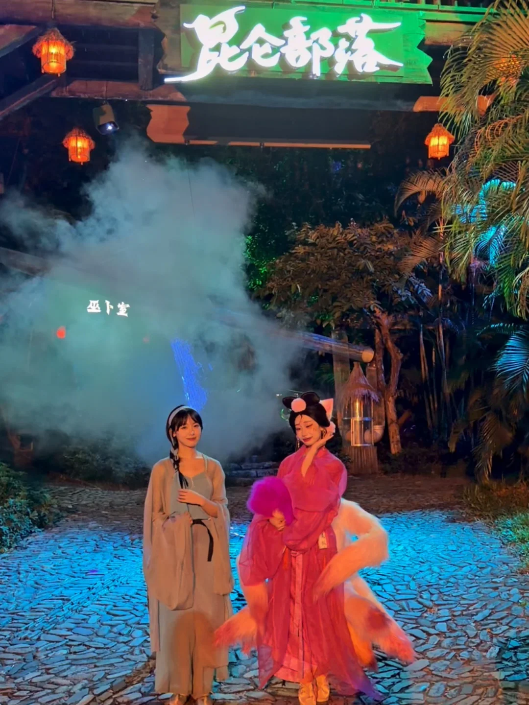 深圳“梦华录”主题夜市好美啊啊‼️‼️