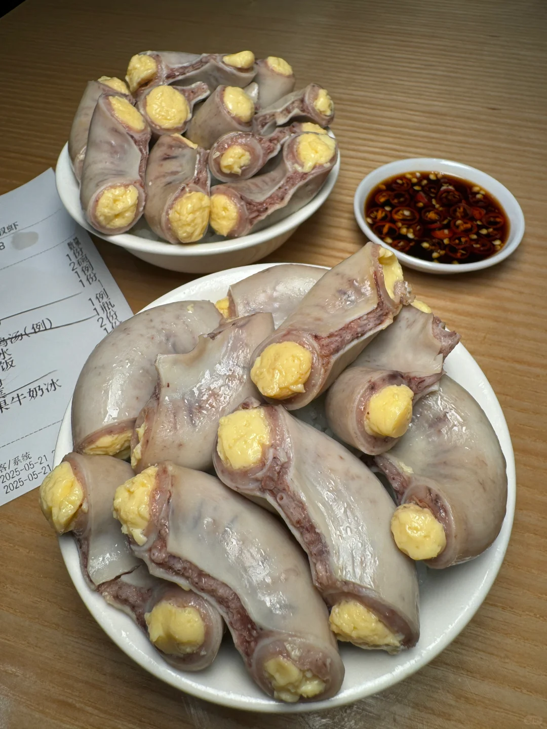 深圳这个叫啥？？真好吃死了。。。😭😭