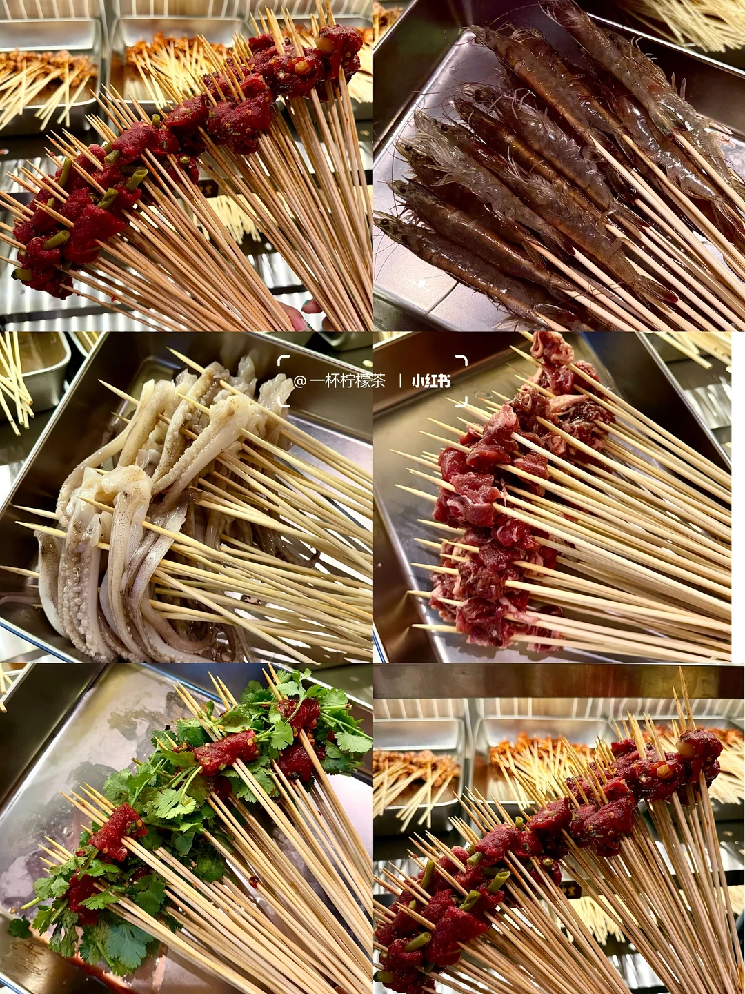 东莞南城涮串新店❗️8毛小签吃遍重庆老味道