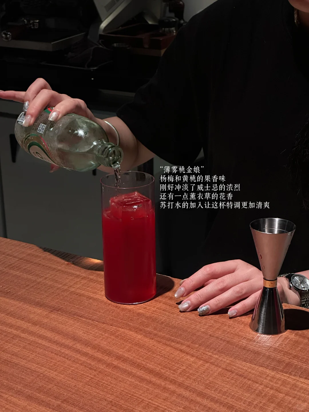 东莞微醺新去处🖤体验shisha➕🍸的快乐