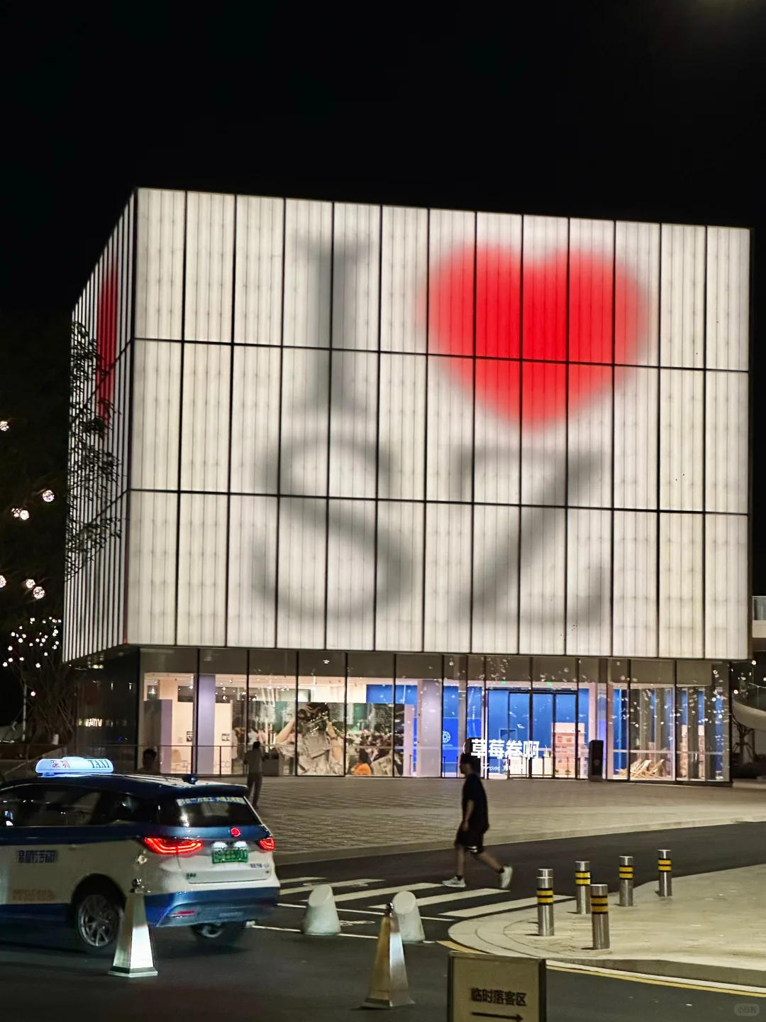 深圳最好的地方都是免费的……