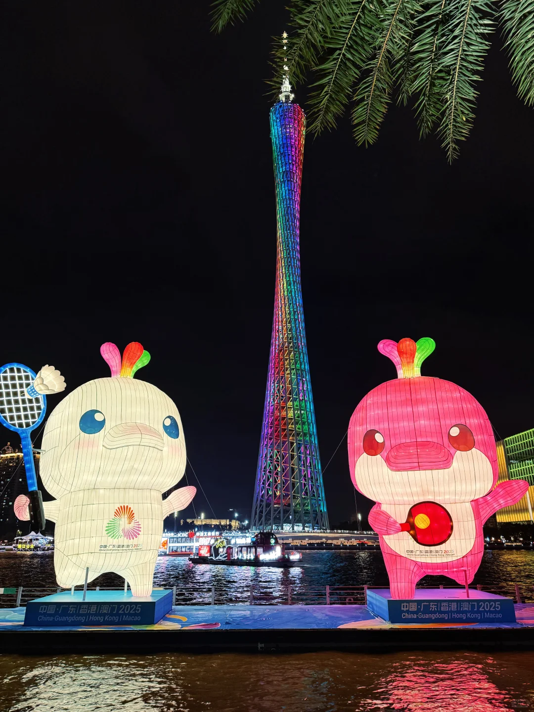 真真是魅力新广州了