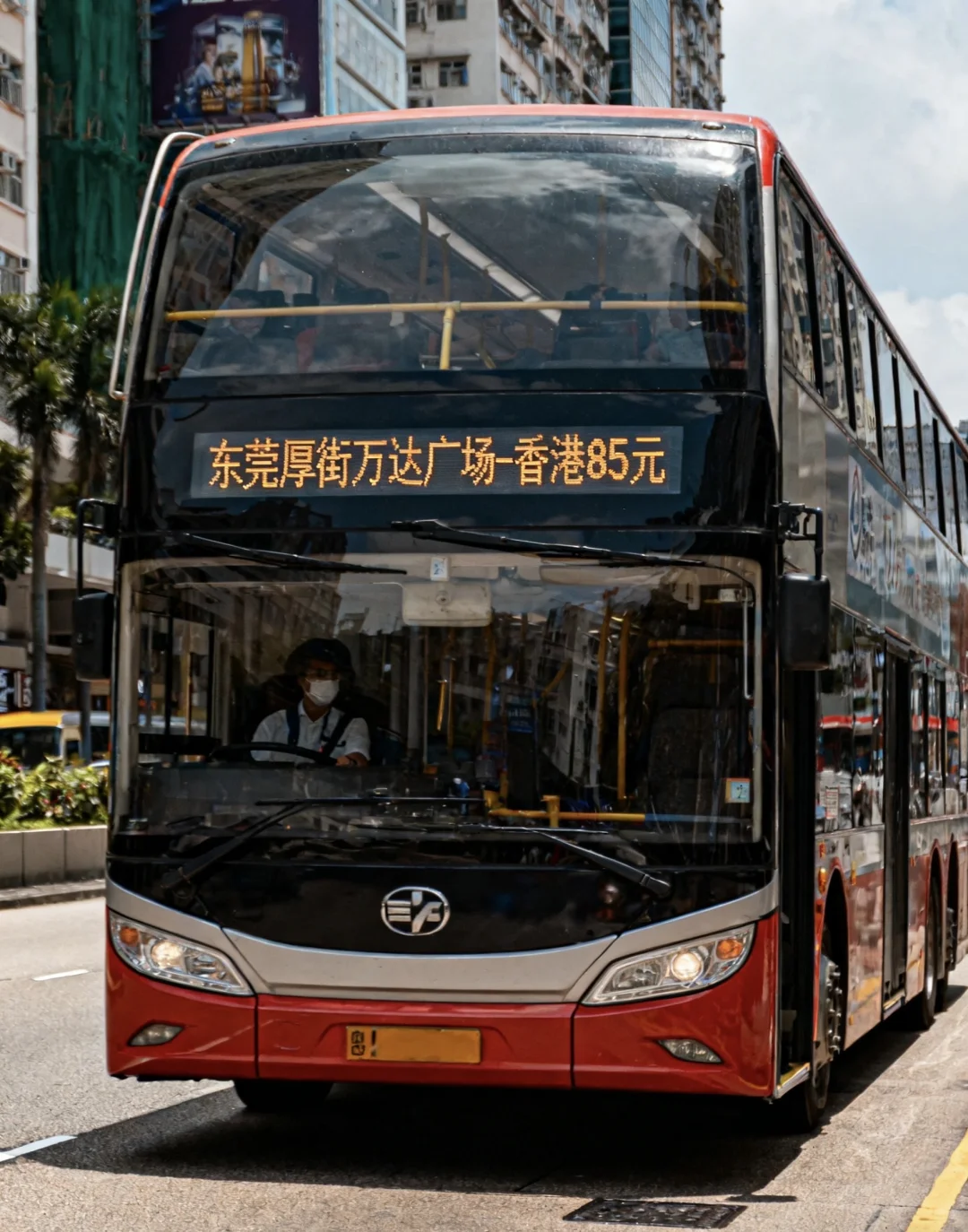 东莞厚街万达广场今天官宣开通啦😆