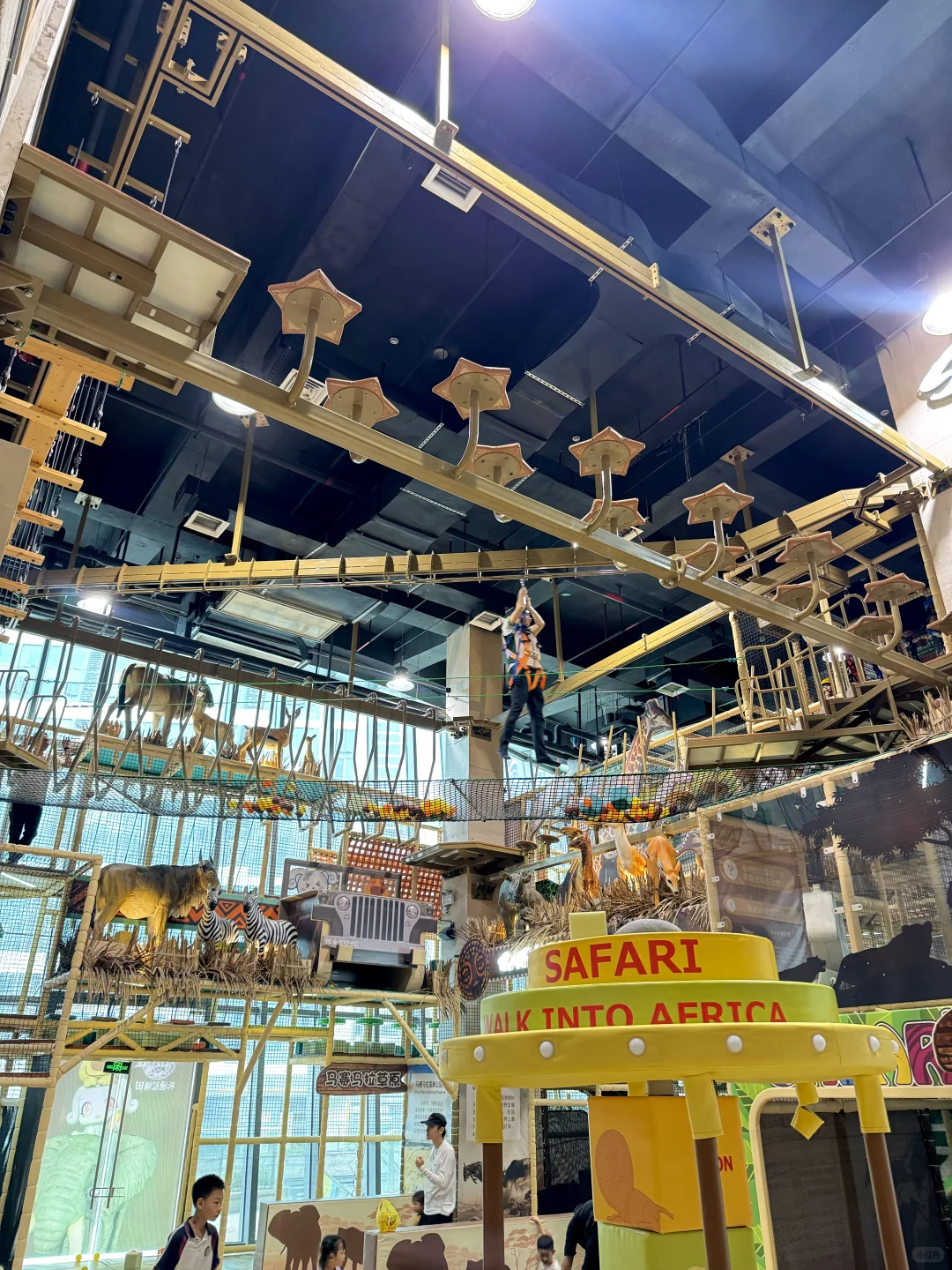 在东莞挖到个遛娃宝藏地，娃玩到不想走✅