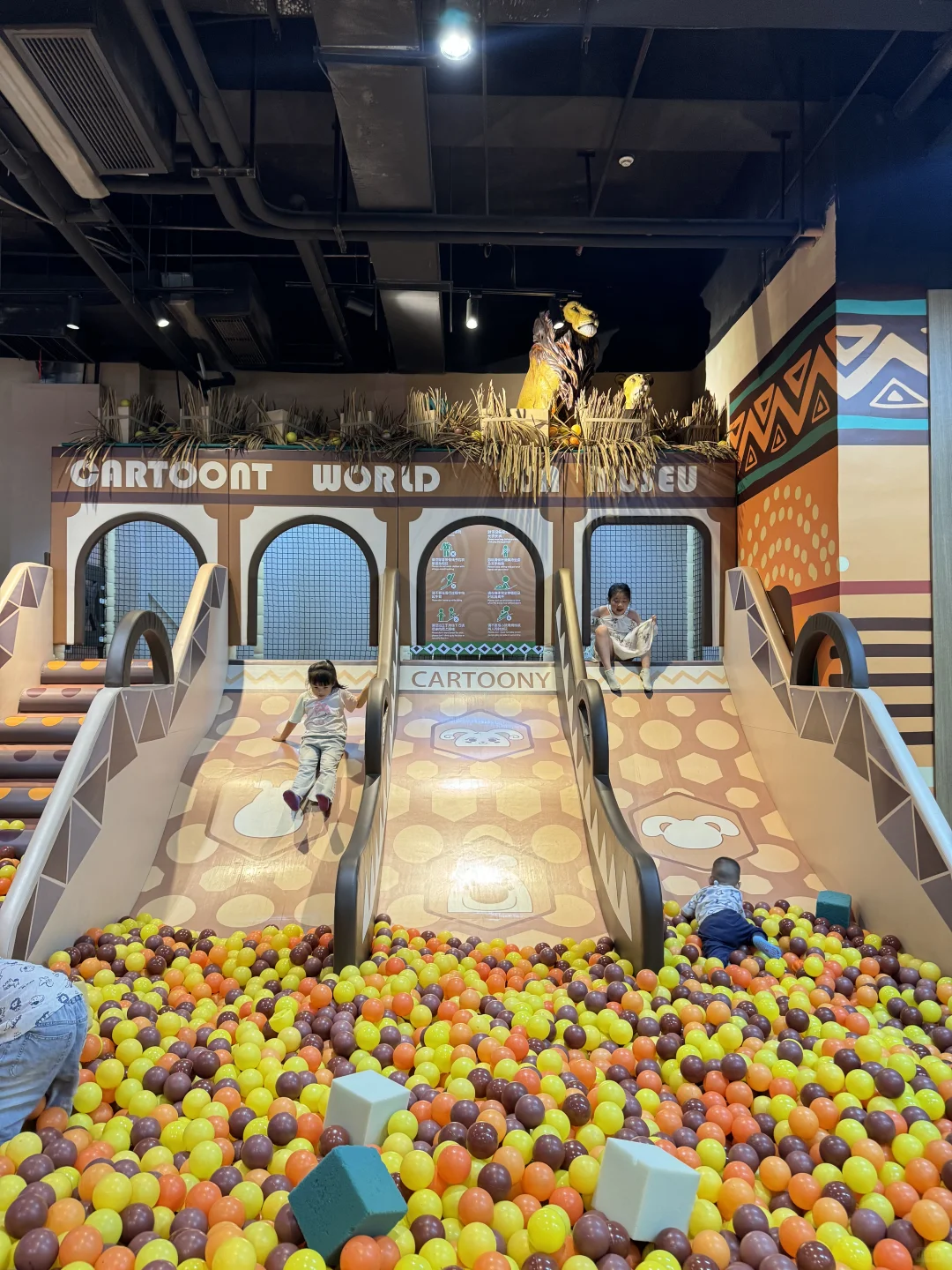 在东莞挖到个遛娃宝藏地，娃玩到不想走✅