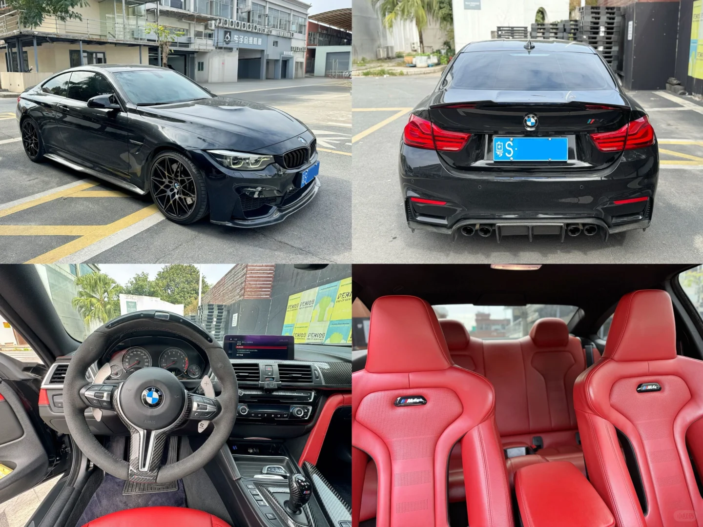 📣 今日现车｜ 内含特价❗❗📣