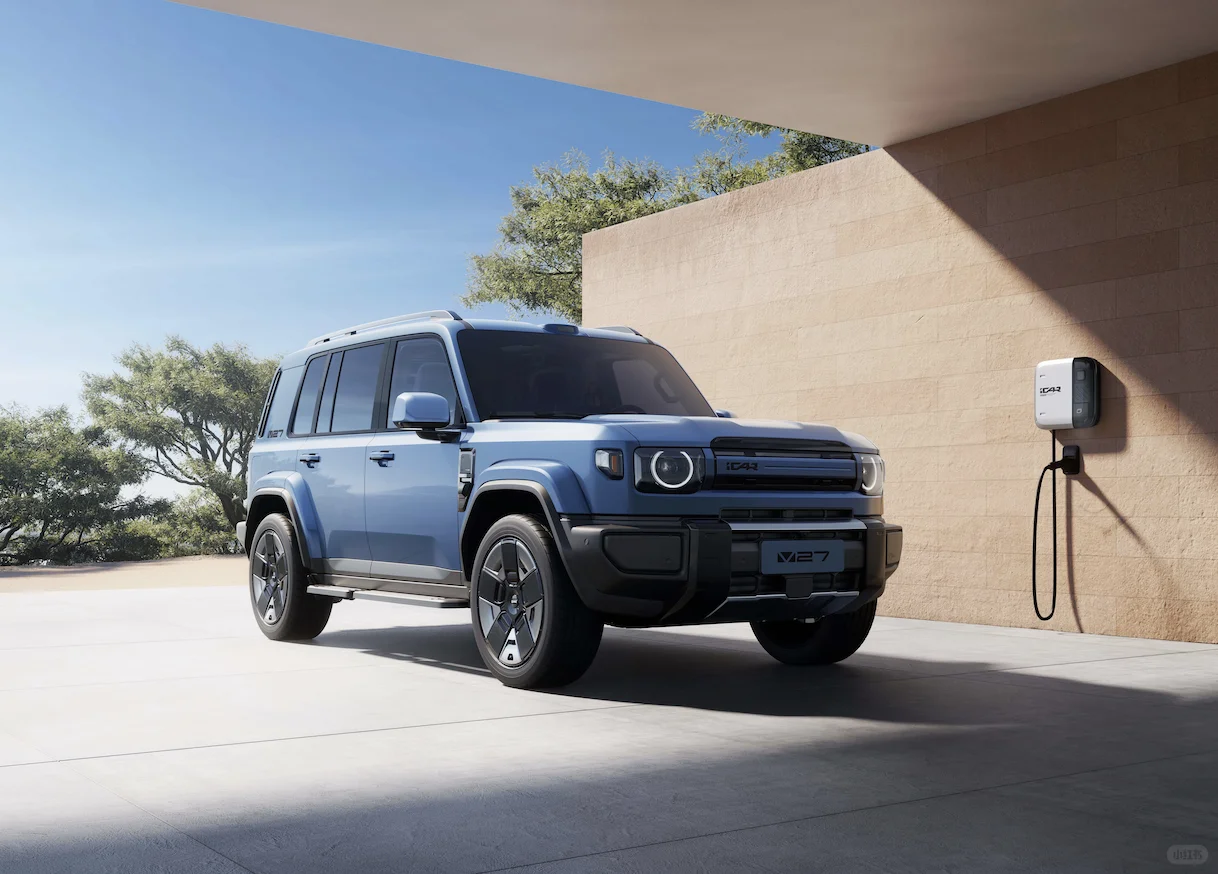 广州车展最期待！iCAR V27方盒子SUV终于要首