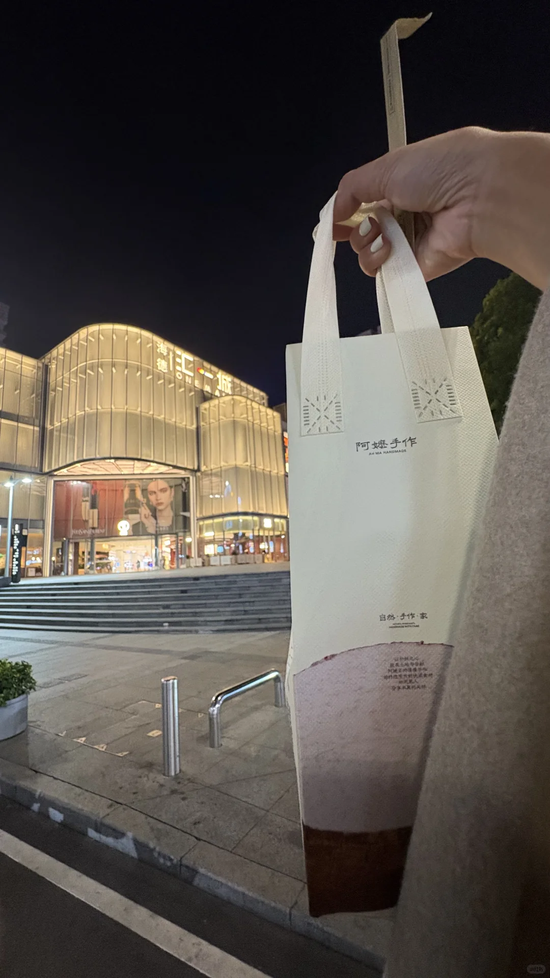 在東莞嗎？有沒有推薦的台灣美食？