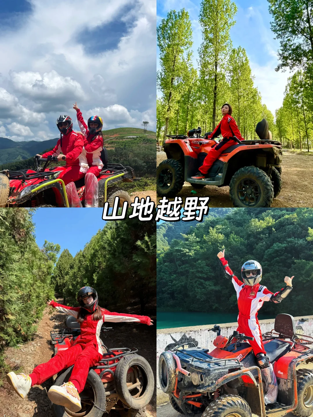 广州团建❗包栋小院烧烤任吃+游戏任玩