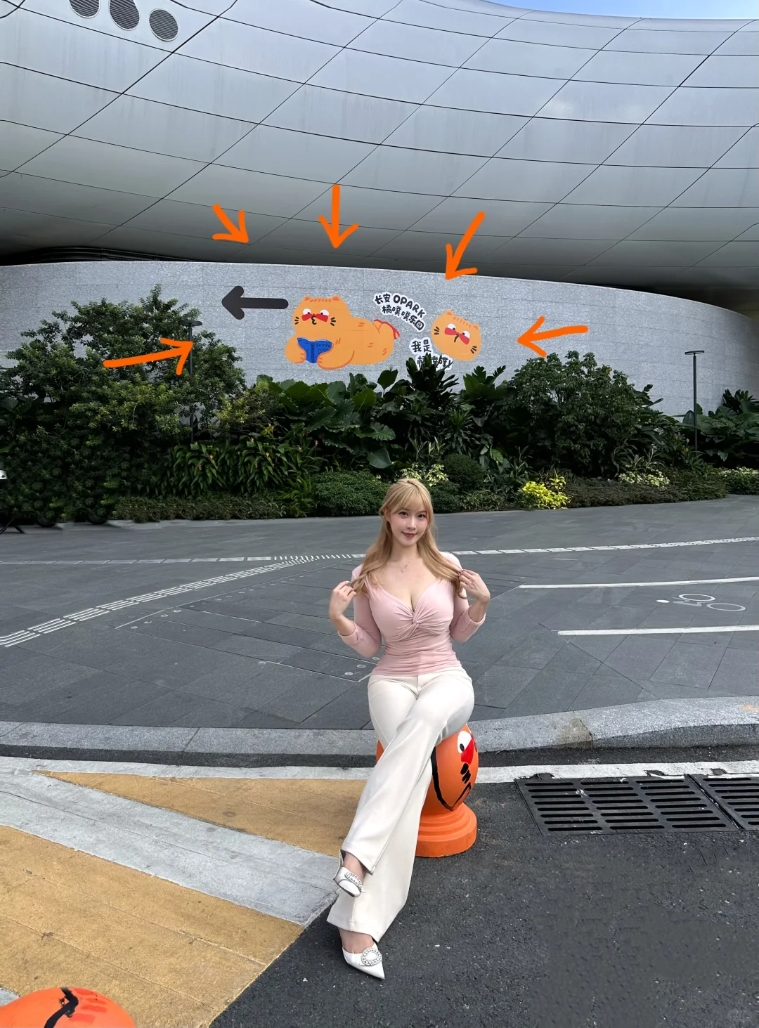 东莞长安OPARK🍊橘噗噗也太可爱啦！！。。