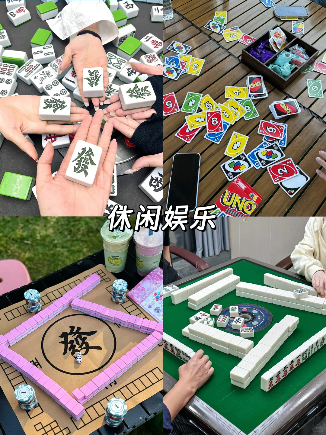 广州团建❗包栋小院烧烤任吃+游戏任玩