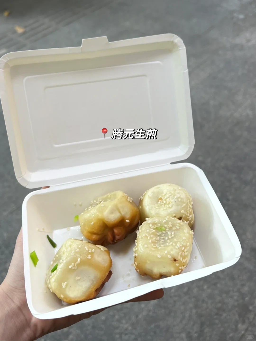 🇲🇾🇨🇳｜广州必吃1️⃣5️⃣家店❗️（超真实测评