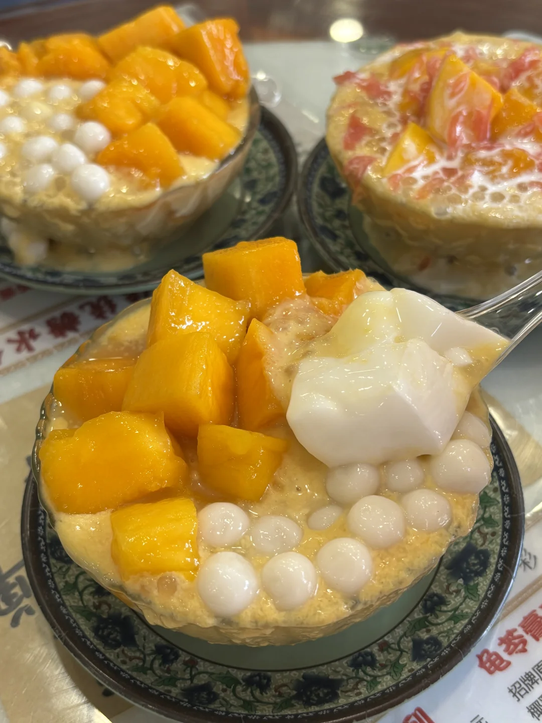 广州最好吃的糖水（7r😱😱）