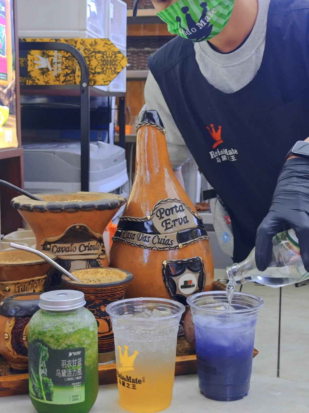 广州塔下喝到南美风马黛茶🍃