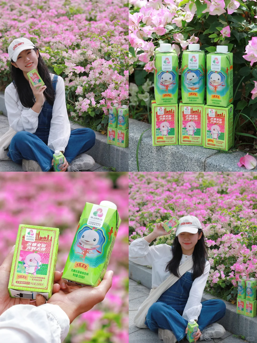 跟着“大湾鸡”广州citywalk一日游🐔太好拍了