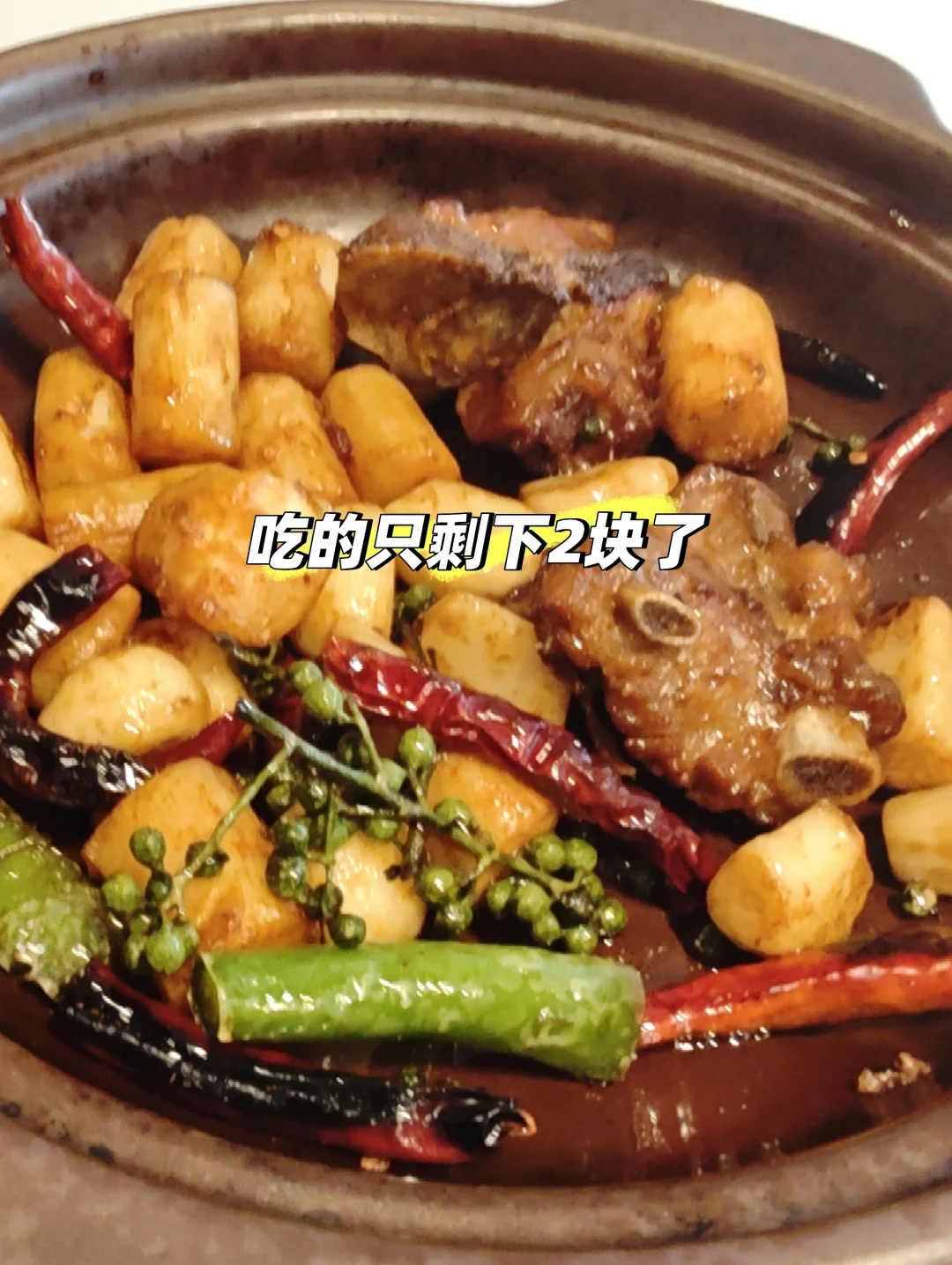 广州酒家双人餐菜品推荐！