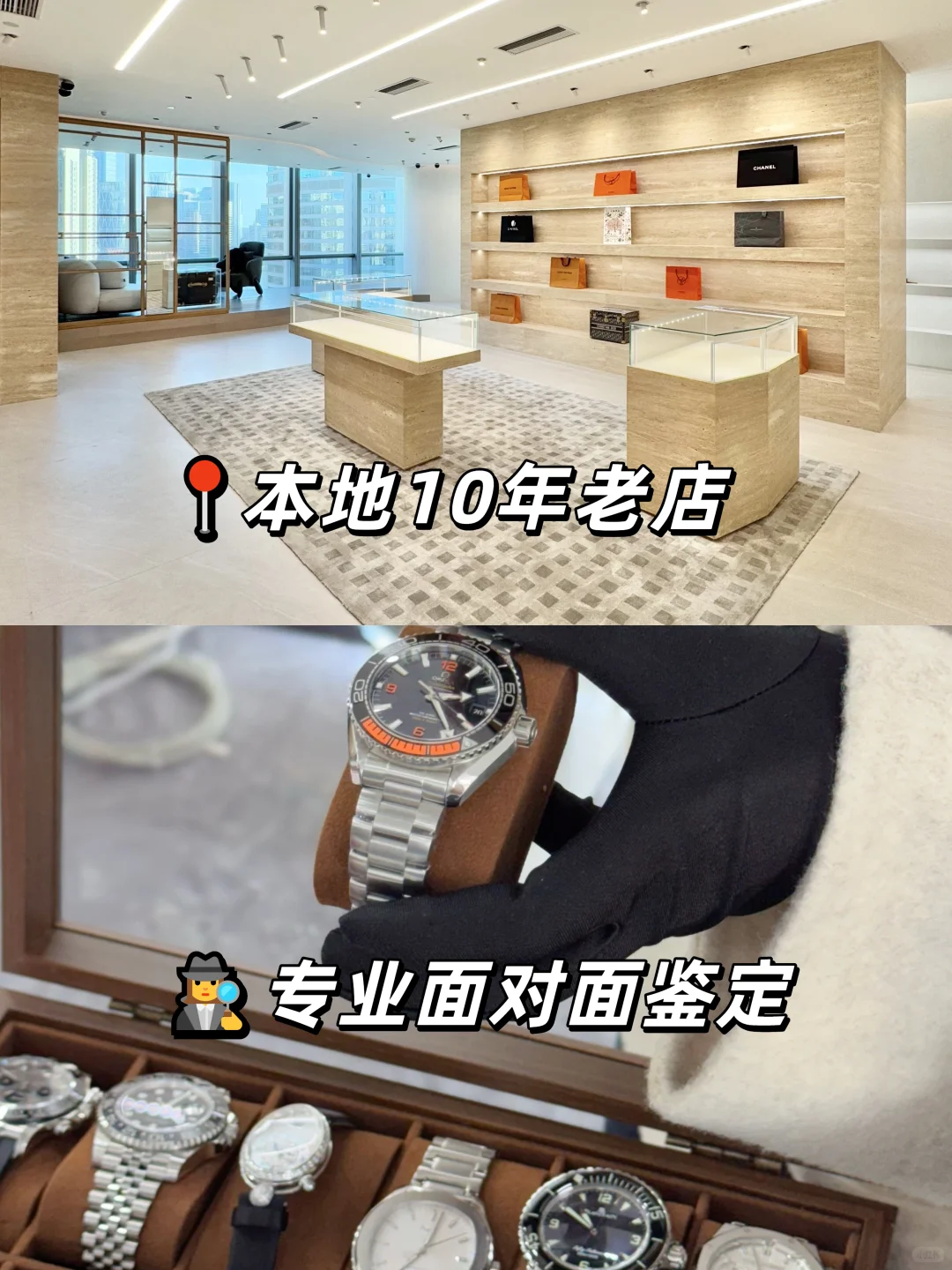 在广州想出表？本地人都来这里👉高价出