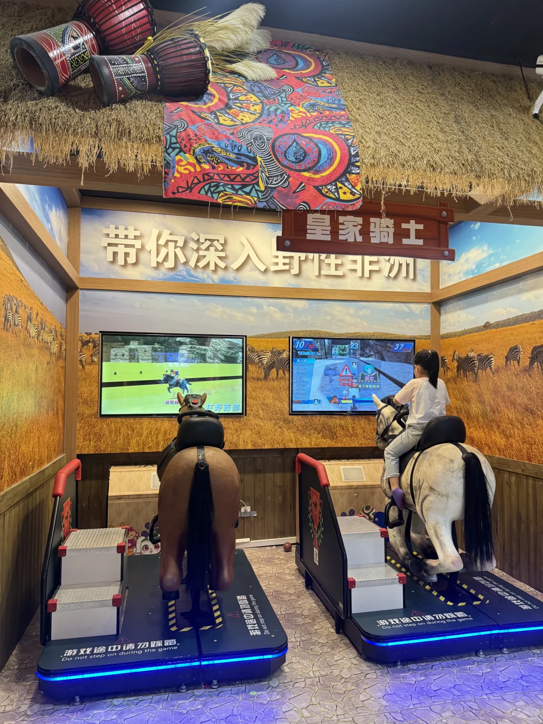 在东莞挖到个遛娃宝藏地，娃玩到不想走✅