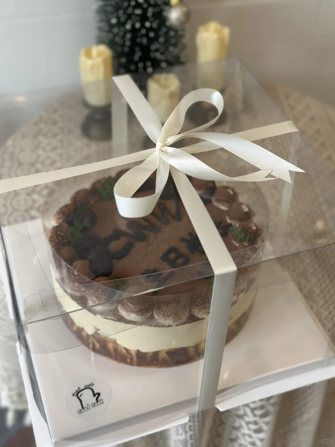 东莞沙田｜提拉米苏巴斯克生日蛋糕