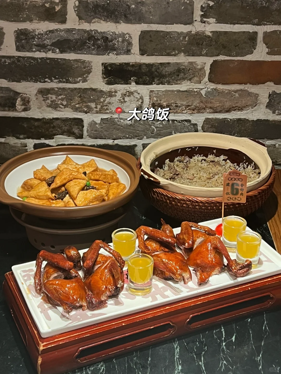 🇲🇾🇨🇳｜广州必吃1️⃣5️⃣家店❗️（超真实测评